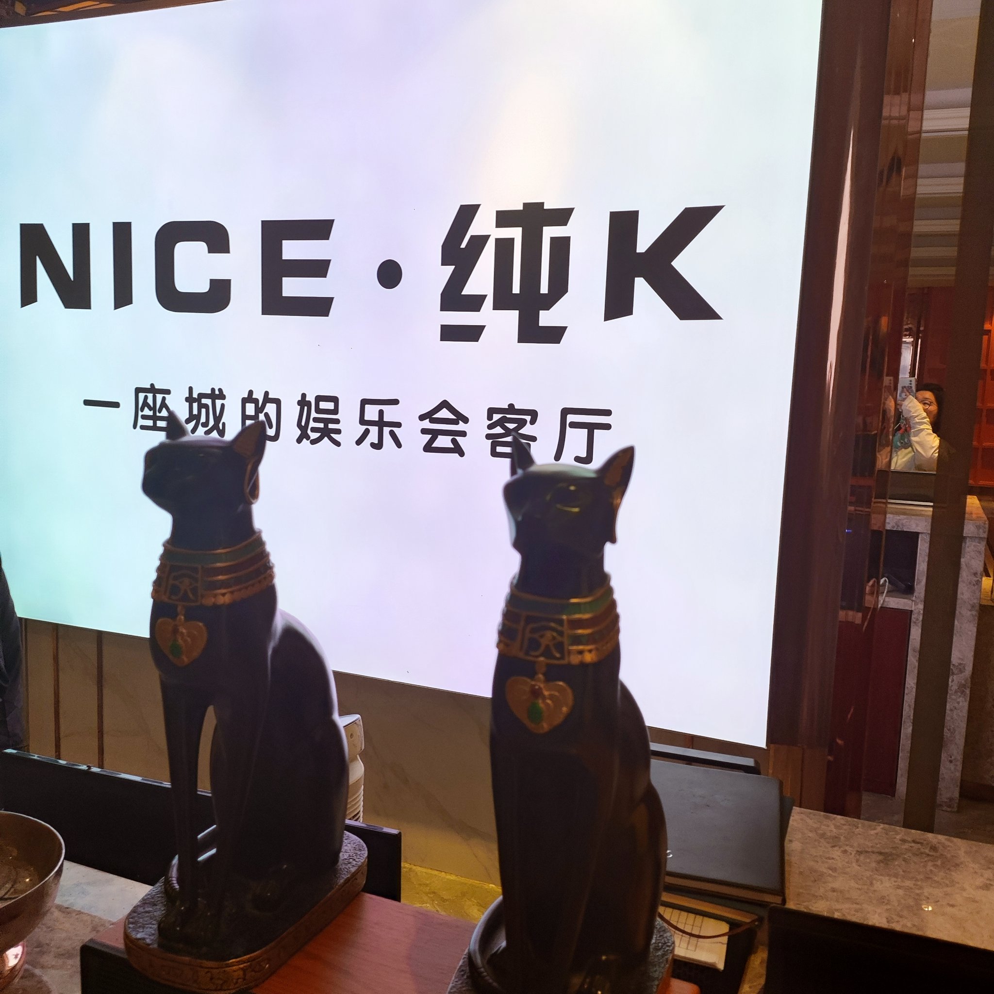 北京商务ktv推荐哪里有好去处-大兴区ktv预订